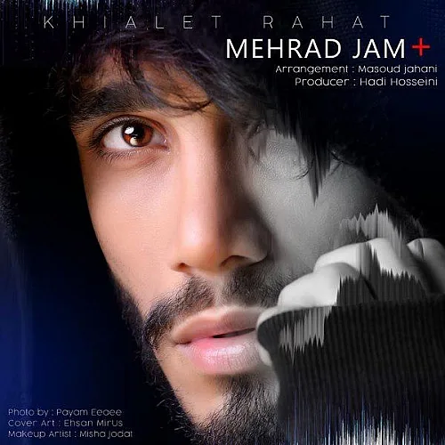 Khialet Rahat Mehraad Jam